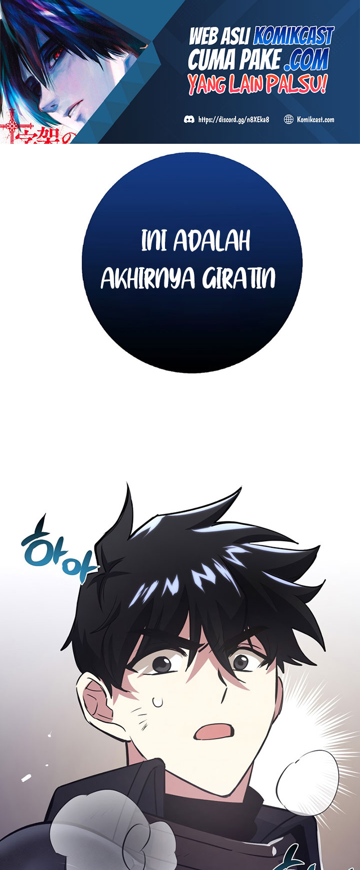 Path of the Sword Chapter 39 - halaman 2
