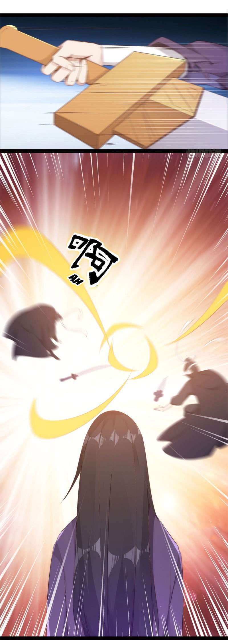 Path of the Sword Chapter 4 - halaman 10