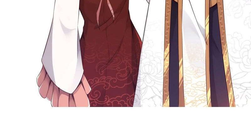 Path of the Sword Chapter 4 - halaman 53