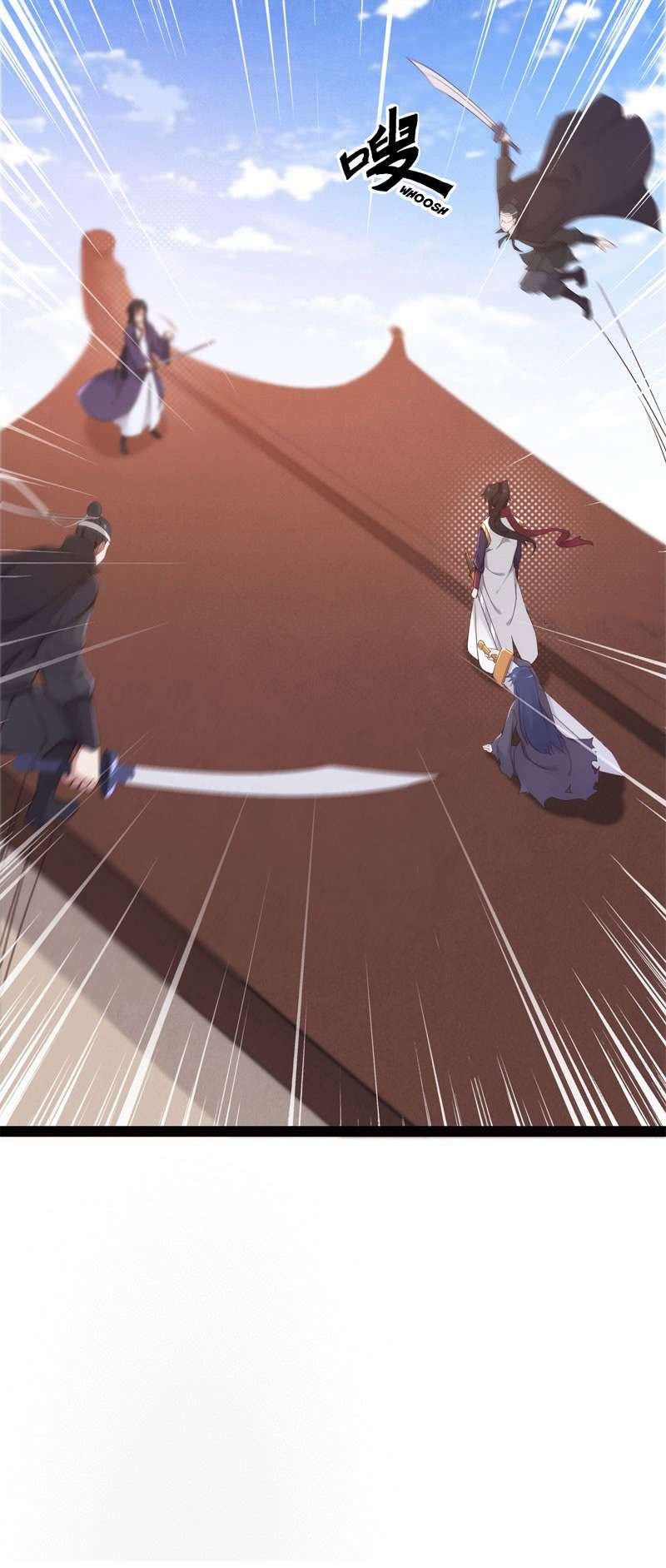 Path of the Sword Chapter 4 - halaman 7