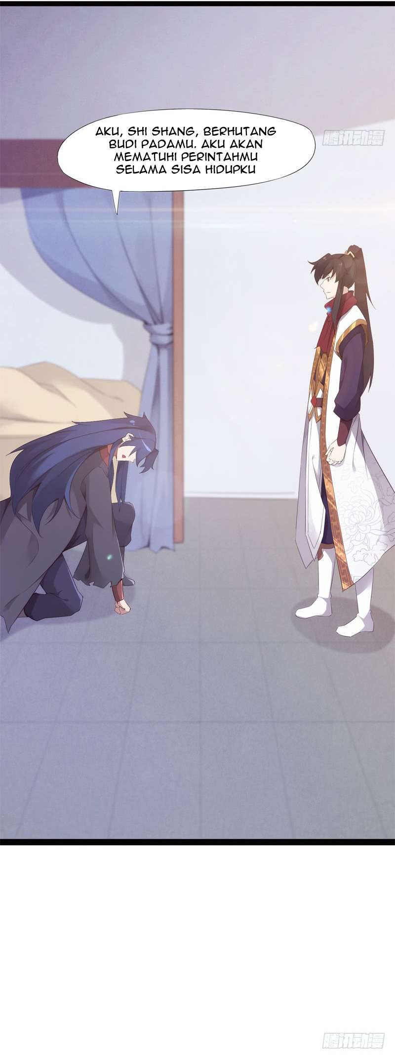 Path of the Sword Chapter 5 - halaman 15