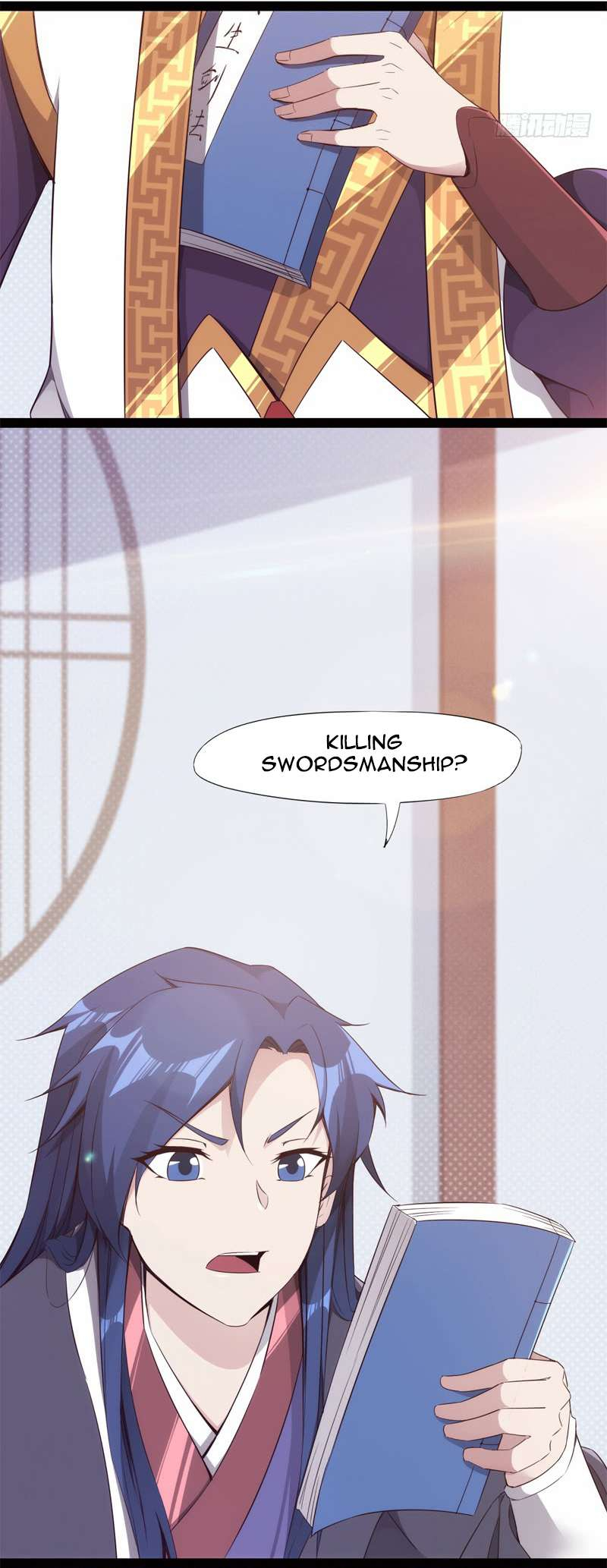 Path of the Sword Chapter 5 - halaman 17
