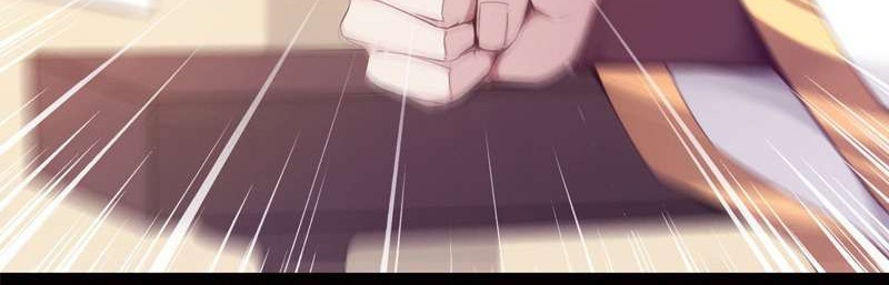 Path of the Sword Chapter 5 - halaman 23
