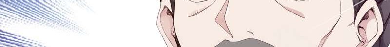 Path of the Sword Chapter 5 - halaman 31