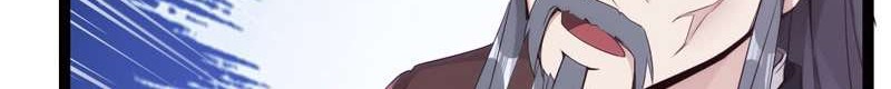 Path of the Sword Chapter 5 - halaman 53