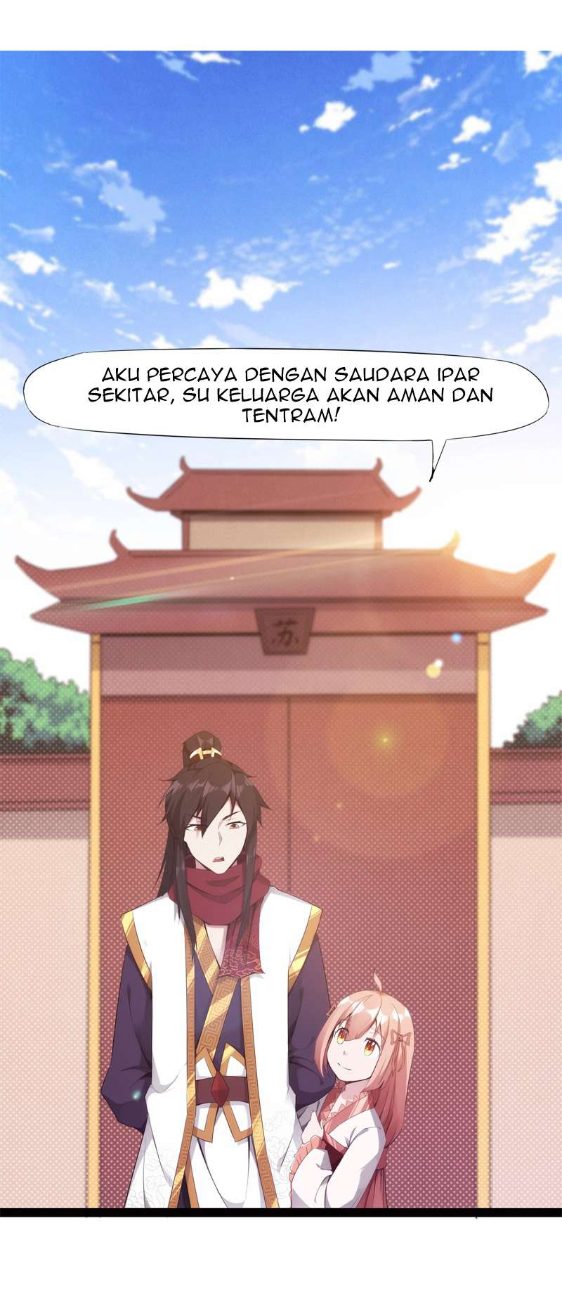 Path of the Sword Chapter 5 - halaman 58