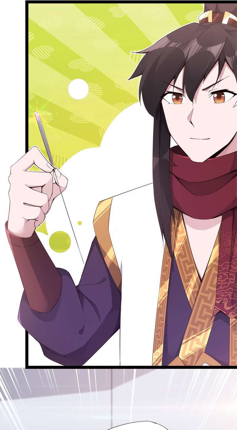 Path of the Sword Chapter 5 - halaman 6