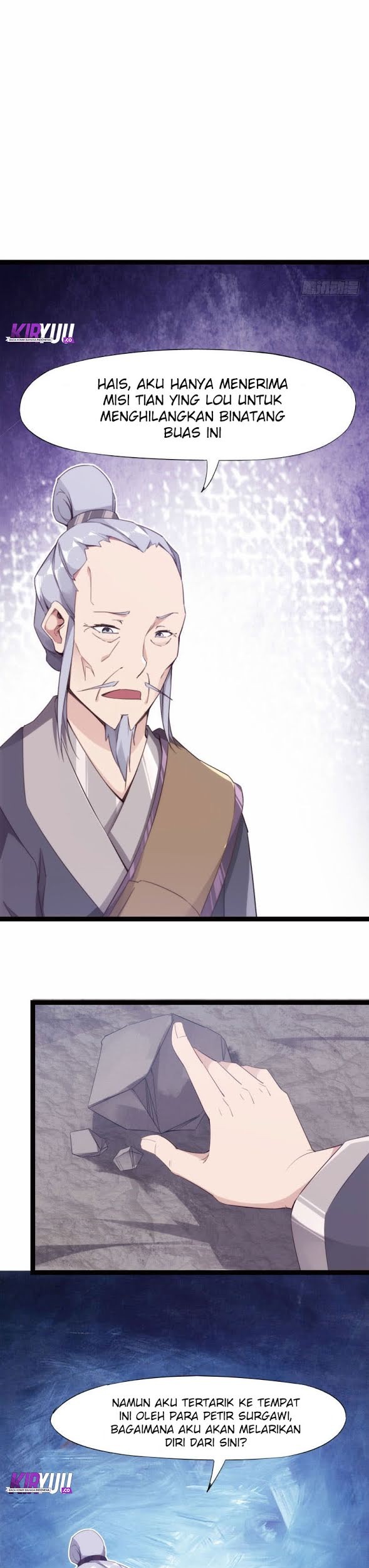 Path of the Sword Chapter 6 - halaman 41