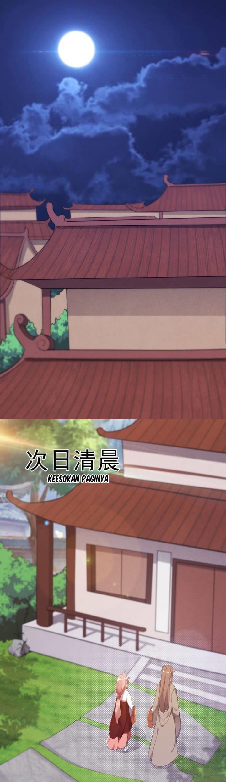 Path of the Sword Chapter 8 - halaman 22