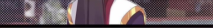 Path of the Sword Chapter 8 - halaman 29