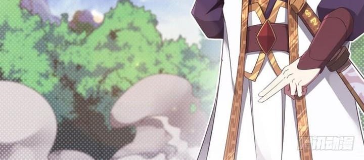 Path of the Sword Chapter 9 - halaman 39