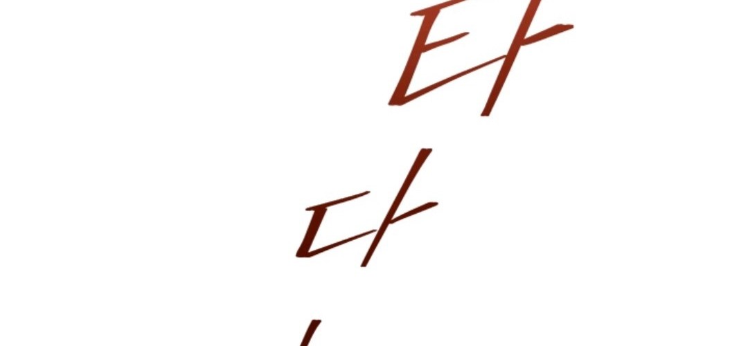 Pathfinder Chapter 1 - halaman 30