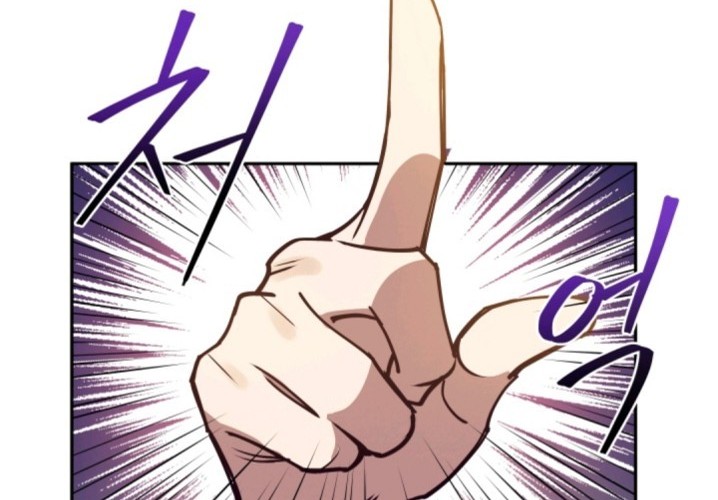 Pathfinder Chapter 10 - halaman 60
