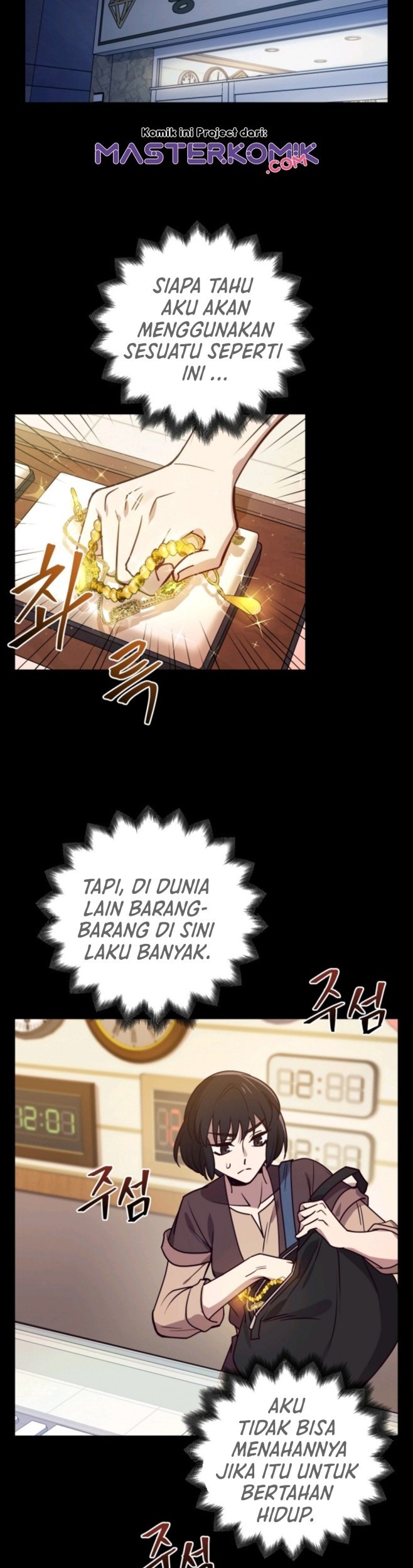 Pathfinder Chapter 11 - halaman 25