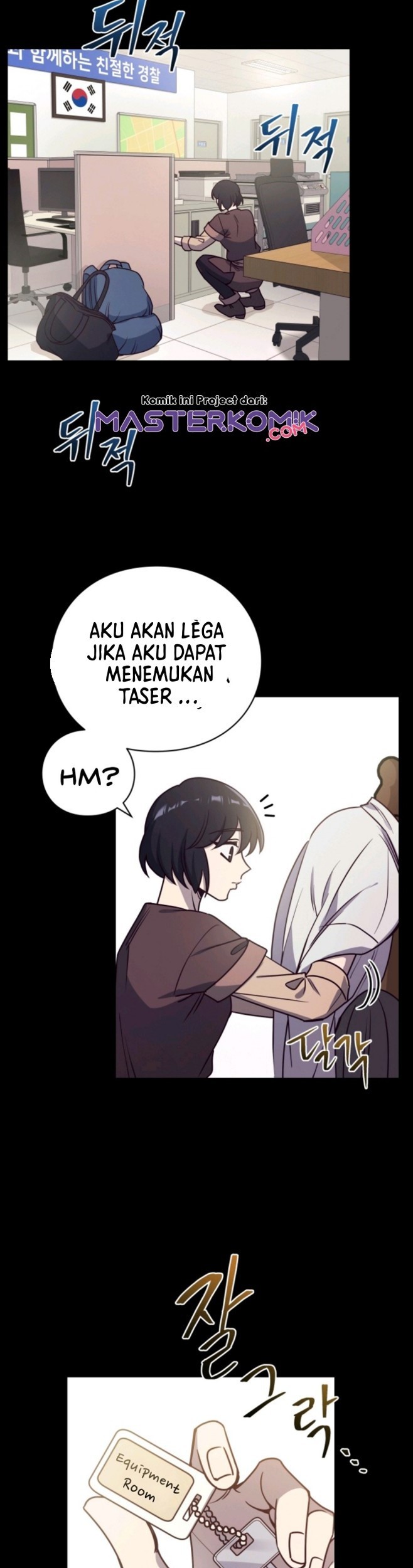 Pathfinder Chapter 11 - halaman 33