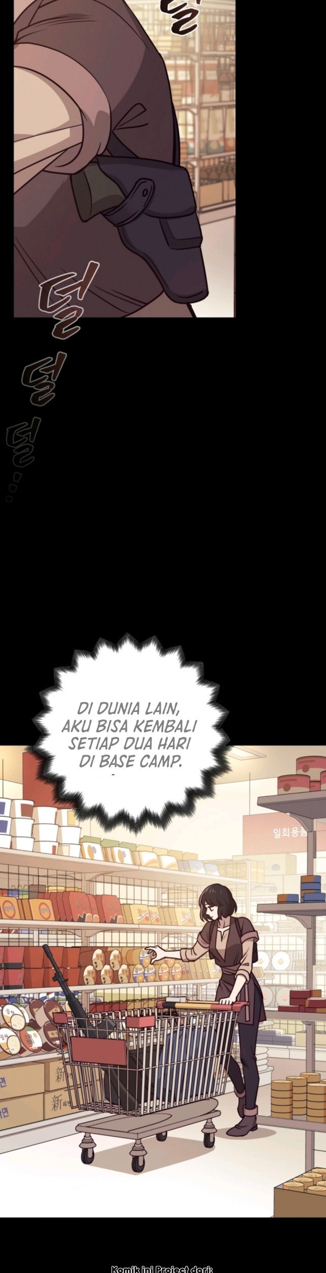 Pathfinder Chapter 11 - halaman 51