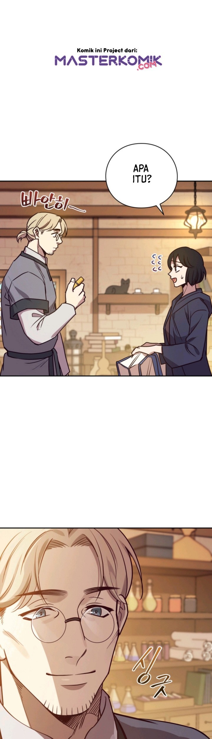 Pathfinder Chapter 11 - halaman 63