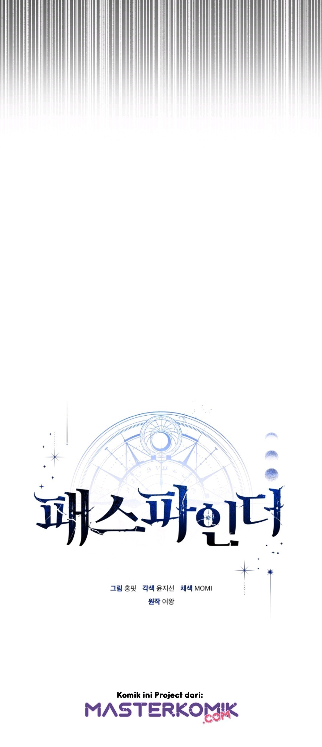 Pathfinder Chapter 2 - halaman 14