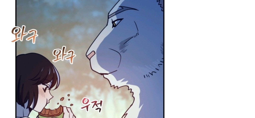 Pathfinder Chapter 2 - halaman 64