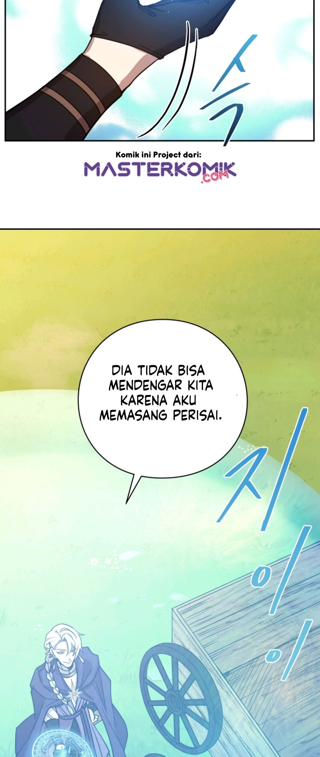 Pathfinder Chapter 3 - halaman 40