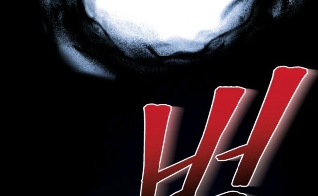 Pathfinder Chapter 4 - halaman 62