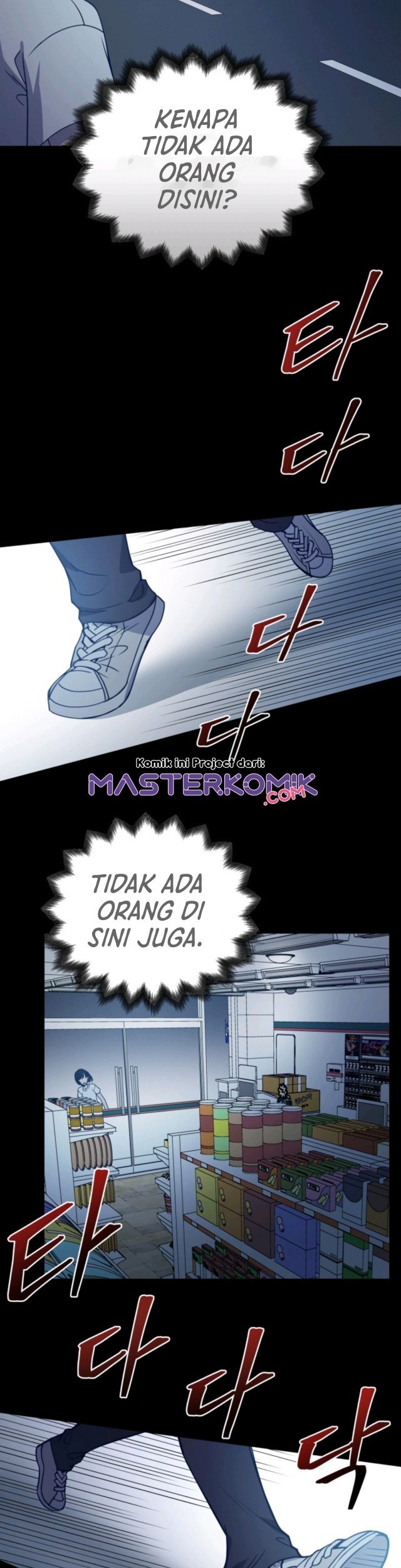 Pathfinder Chapter 4 - halaman 71