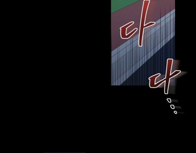 Pathfinder Chapter 4 - halaman 74