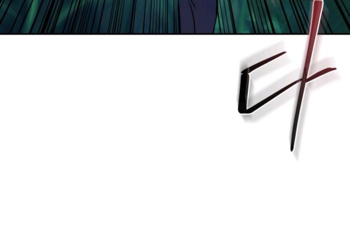 Pathfinder Chapter 6 - halaman 78