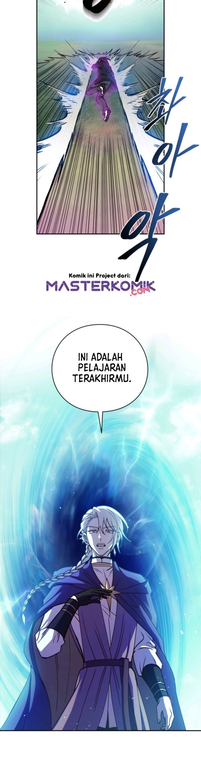 Pathfinder Chapter 7 - halaman 11