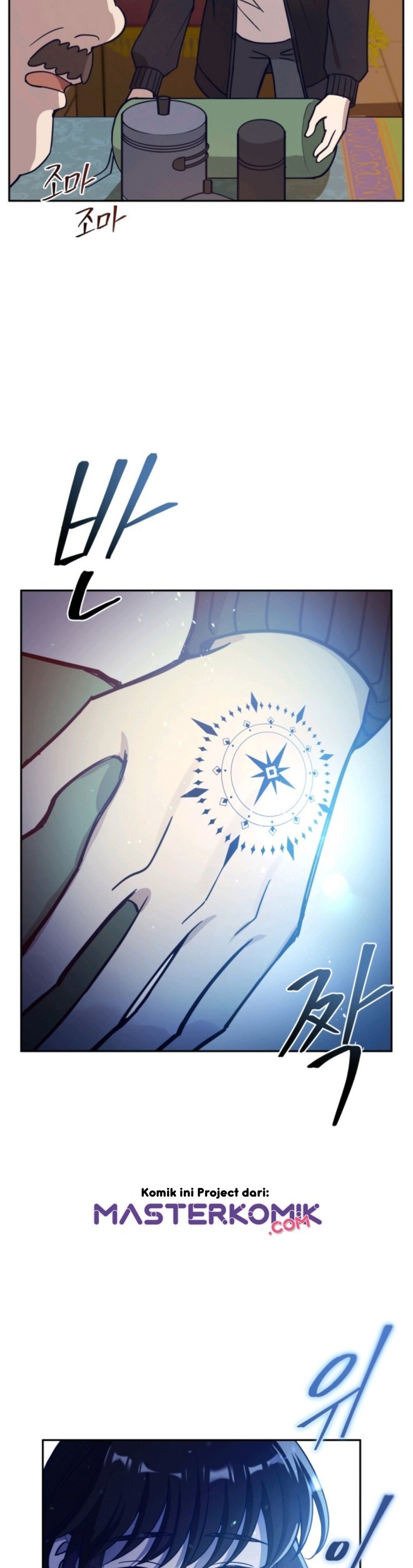 Pathfinder Chapter 8 - halaman 55