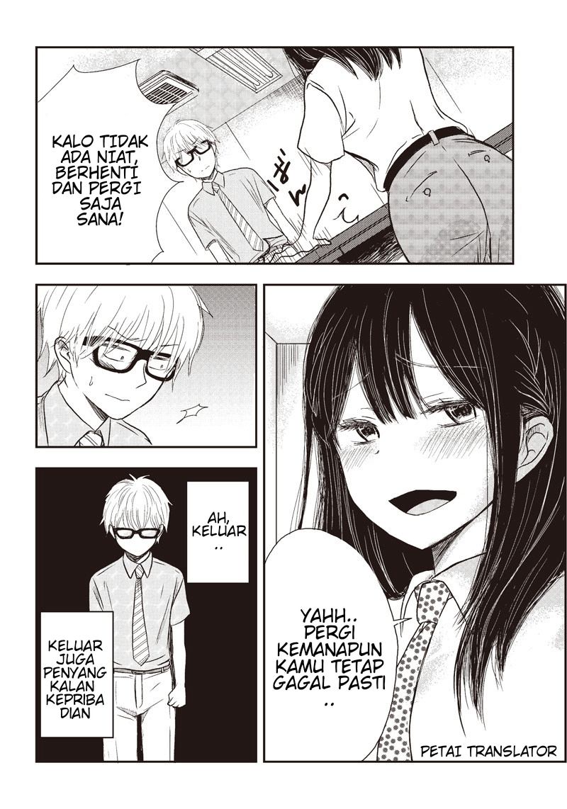 Pawahara Bishoujo Kanpanii Chapter 1 - halaman 7