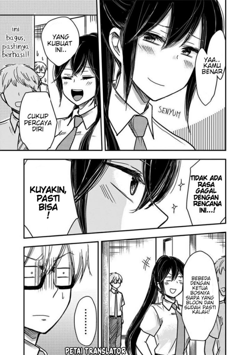 Pawahara Bishoujo Kanpanii Chapter 31 - halaman 4