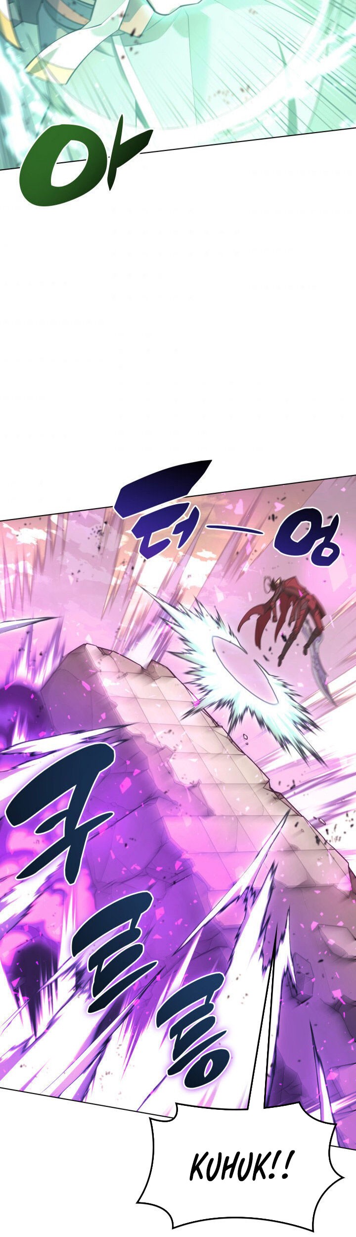 Pawahara Bishoujo Kanpanii Chapter 31 - halaman 5