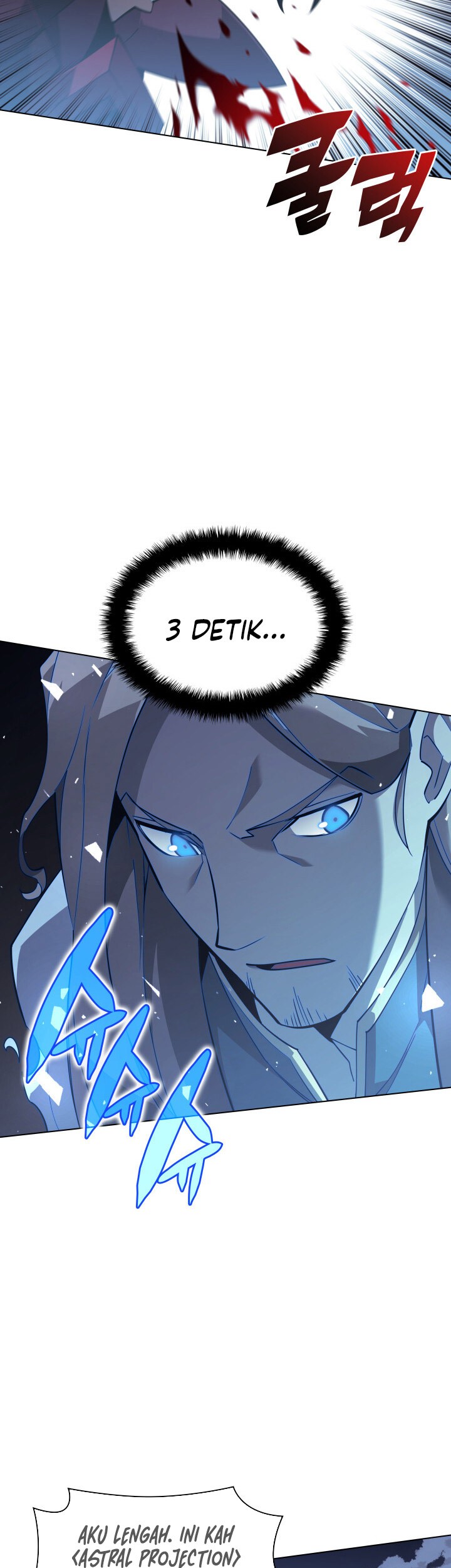 Pawahara Bishoujo Kanpanii Chapter 37 - halaman 3