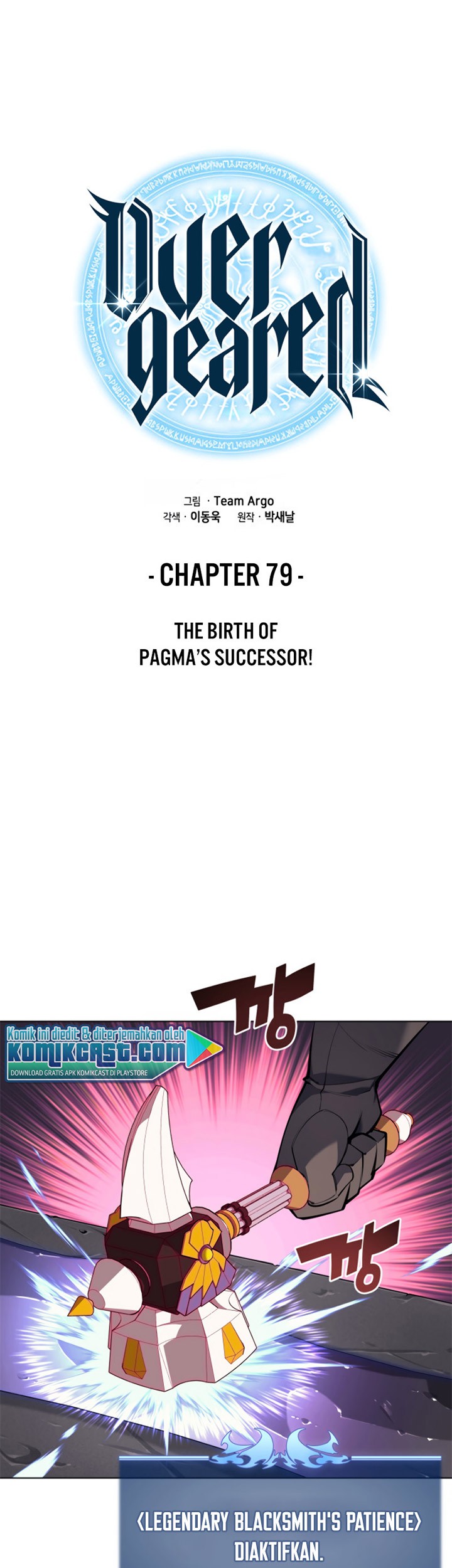 Pawahara Bishoujo Kanpanii Chapter 4 - halaman 2