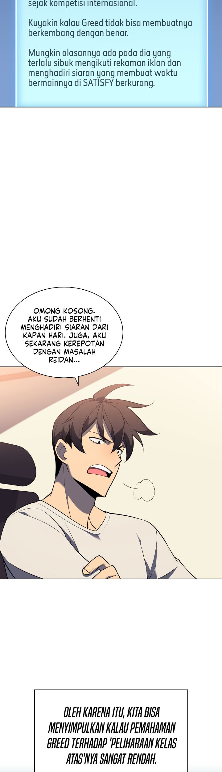 Pawahara Bishoujo Kanpanii Chapter 42 - halaman 7