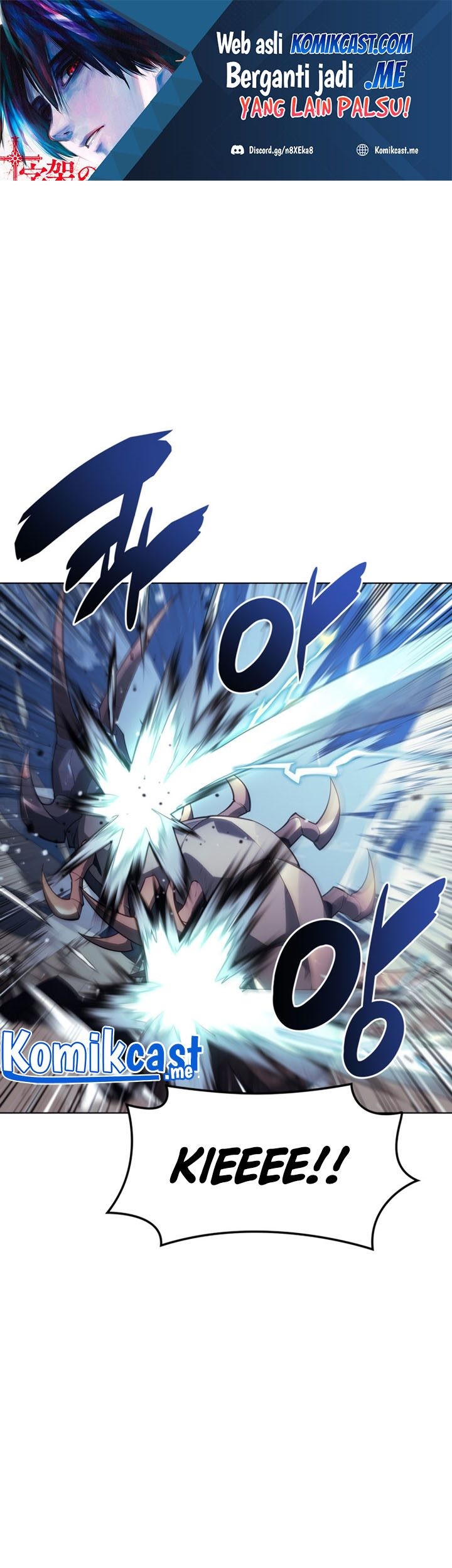 Pawahara Bishoujo Kanpanii Chapter 61 - halaman 2