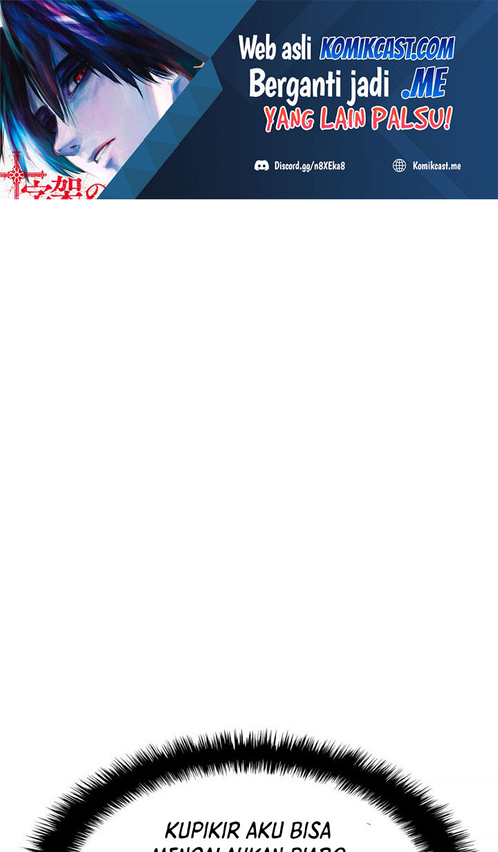Pawahara Bishoujo Kanpanii Chapter 65 - halaman 2