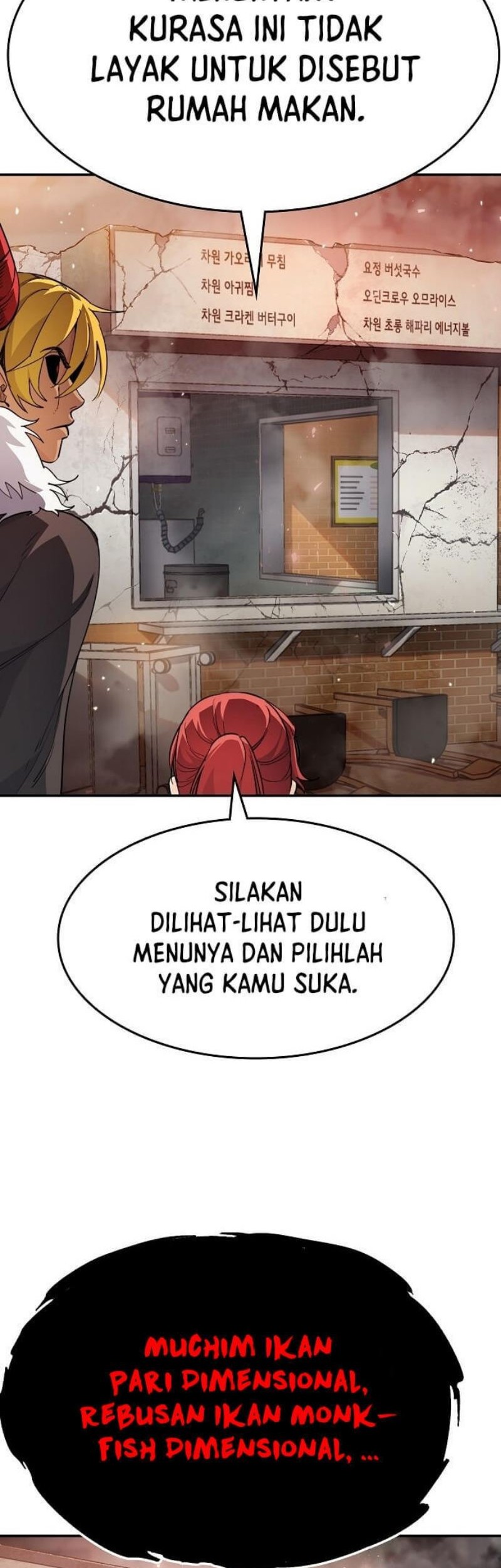 Peace Restaurant Chapter 1 - halaman 104
