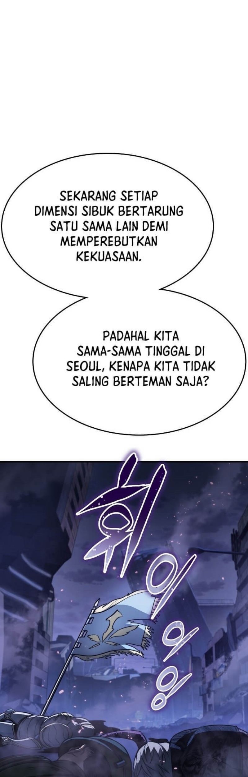 Peace Restaurant Chapter 1 - halaman 25