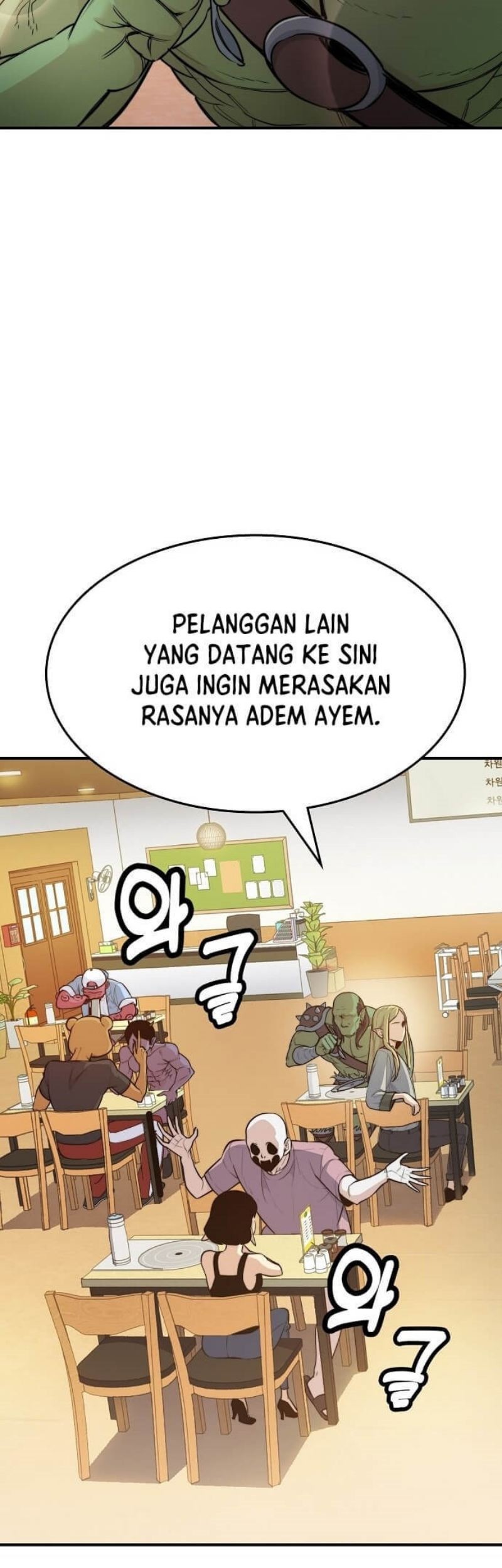 Peace Restaurant Chapter 1 - halaman 28