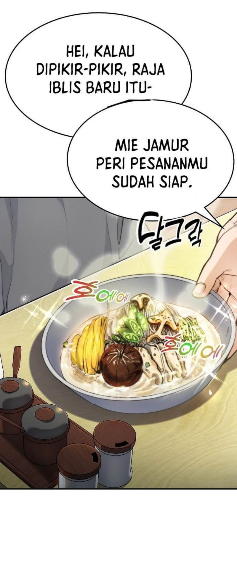 Peace Restaurant Chapter 1 - halaman 30