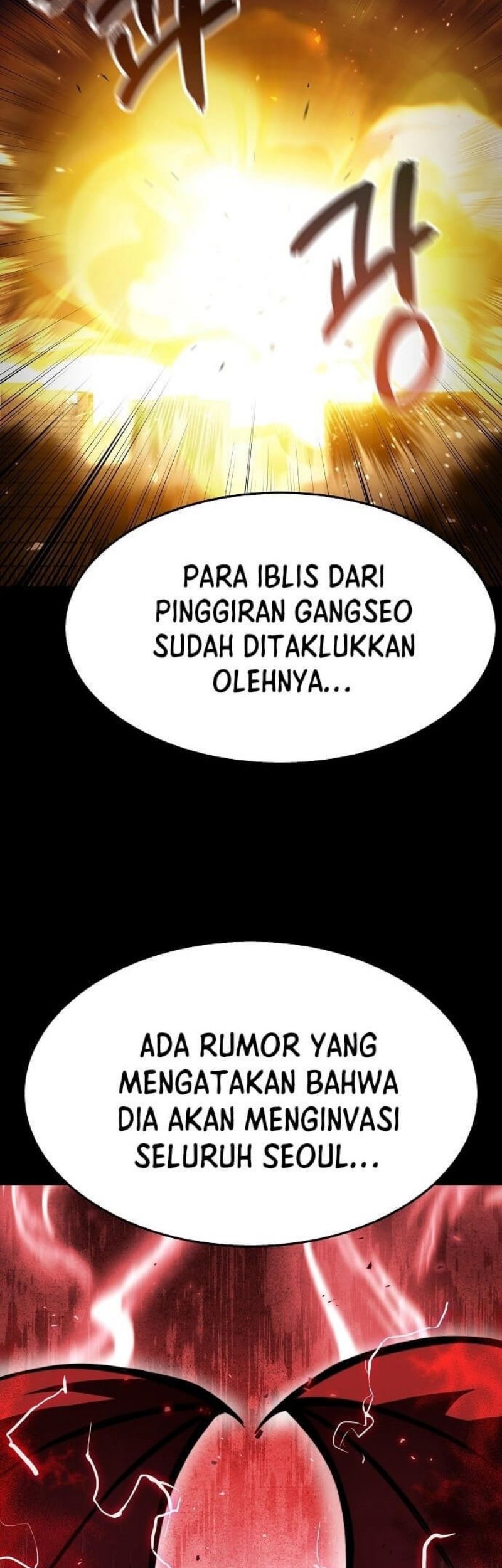 Peace Restaurant Chapter 1 - halaman 35