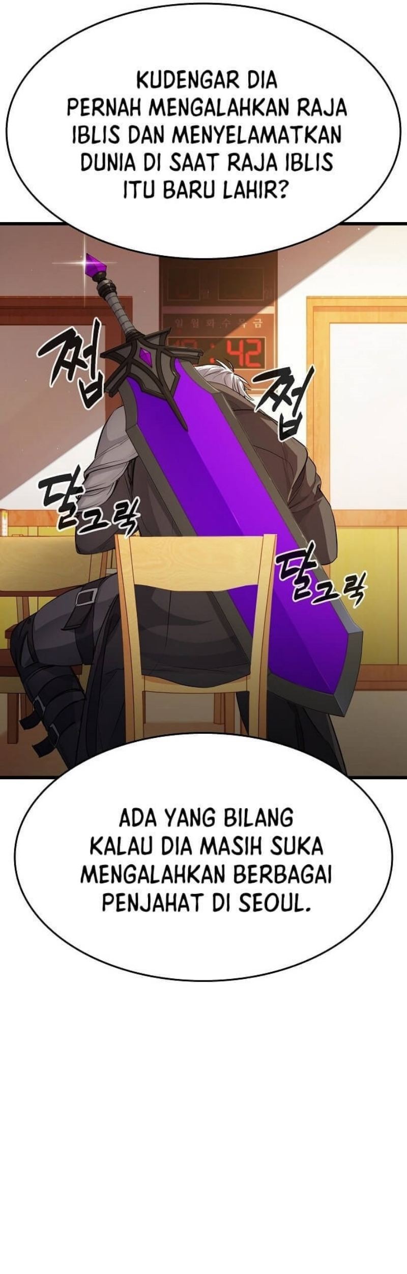 Peace Restaurant Chapter 1 - halaman 55