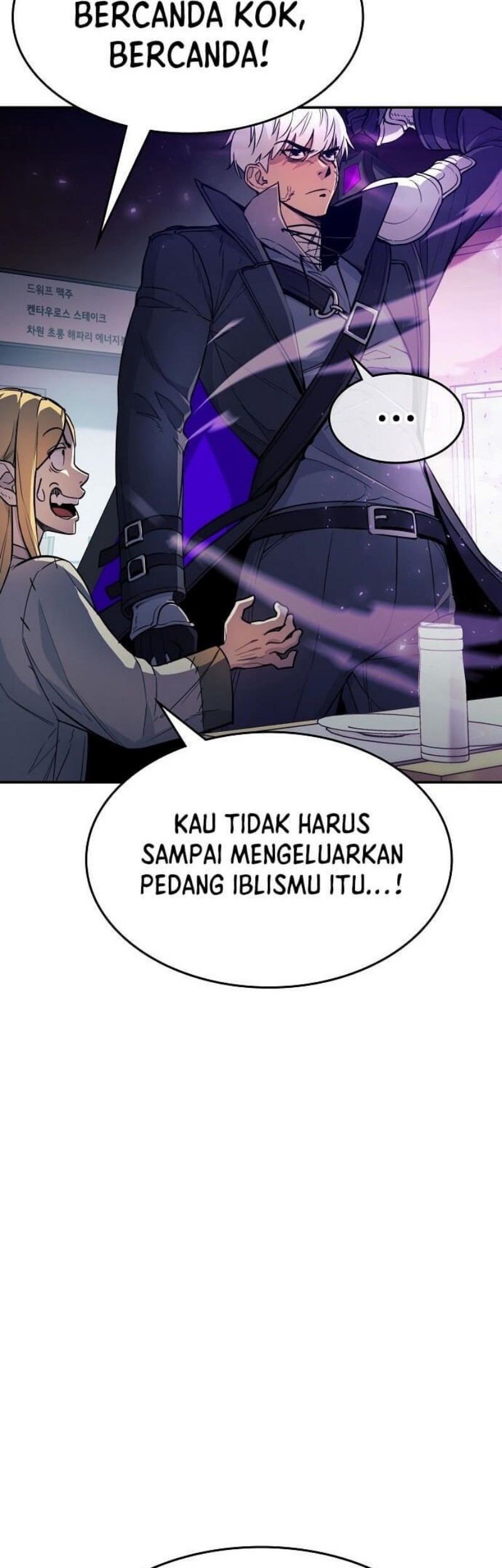 Peace Restaurant Chapter 1 - halaman 74