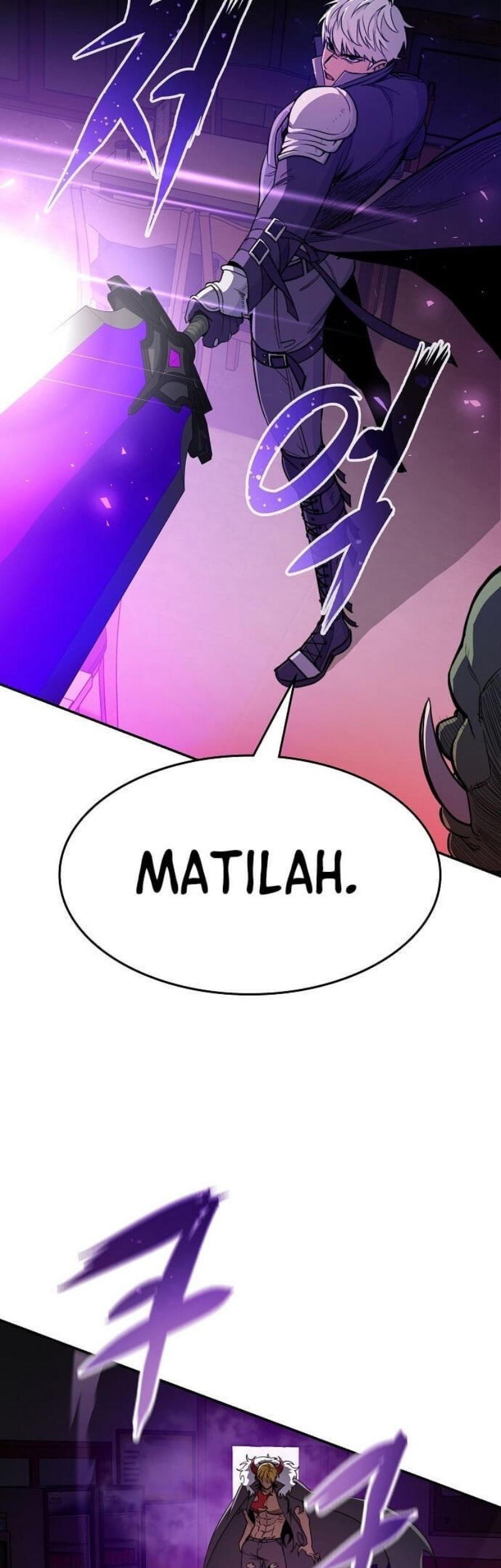 Peace Restaurant Chapter 1 - halaman 76