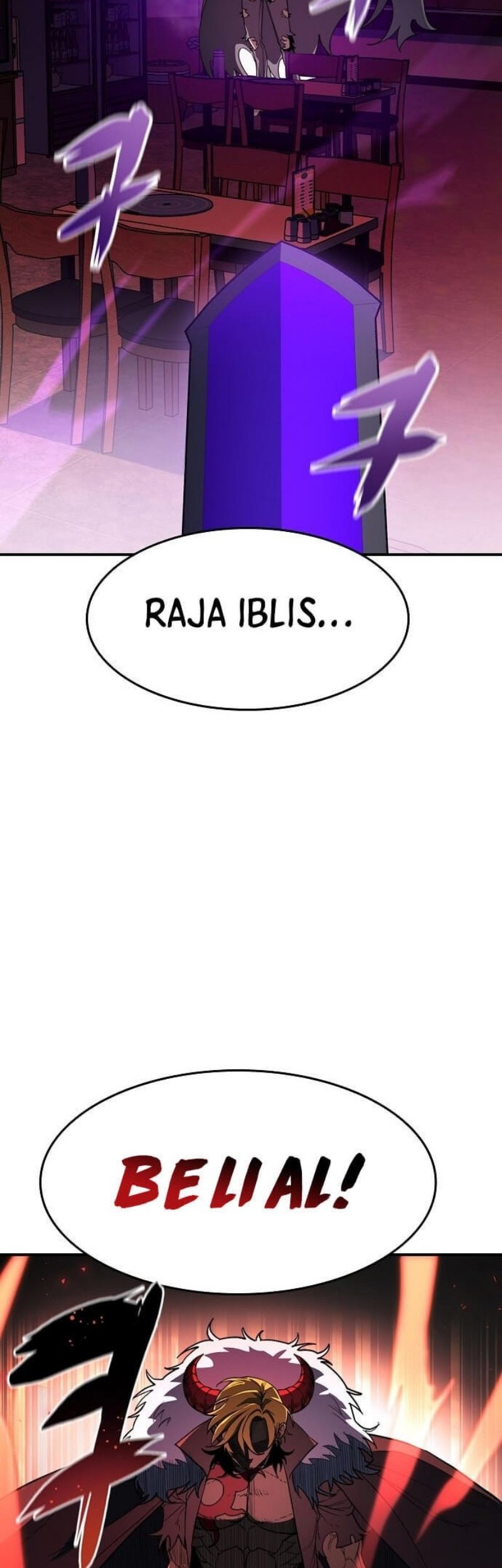 Peace Restaurant Chapter 1 - halaman 77