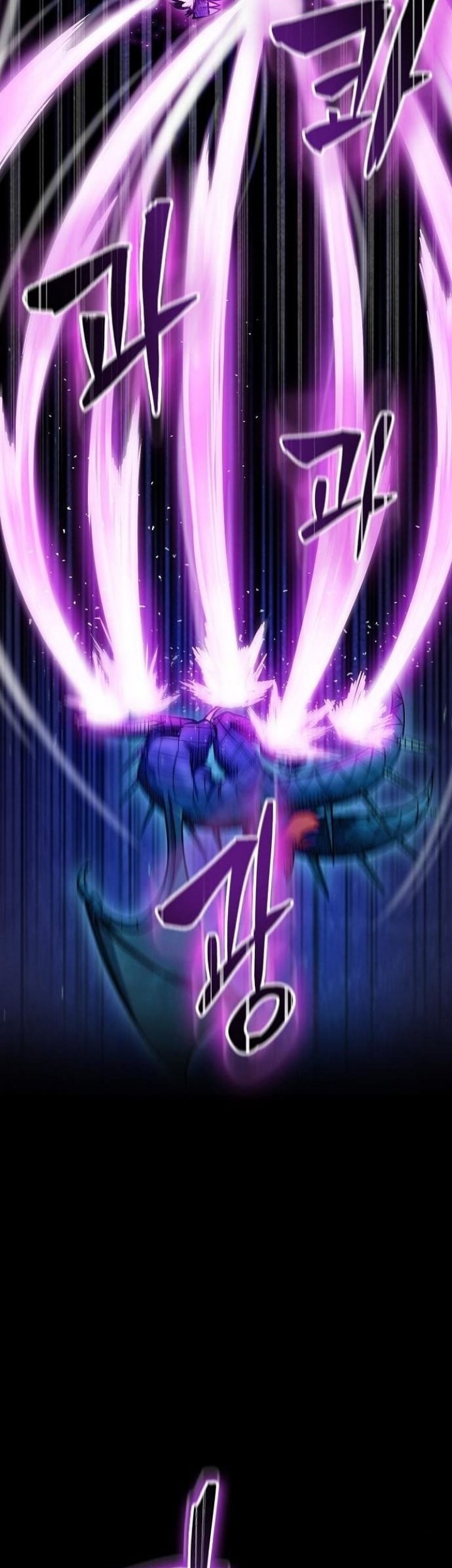 Peace Restaurant Chapter 10 - halaman 35