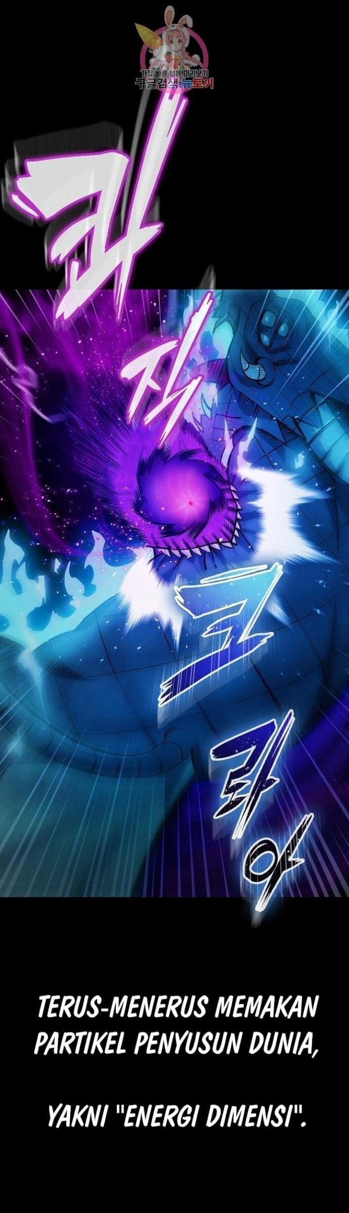 Peace Restaurant Chapter 10 - halaman 6