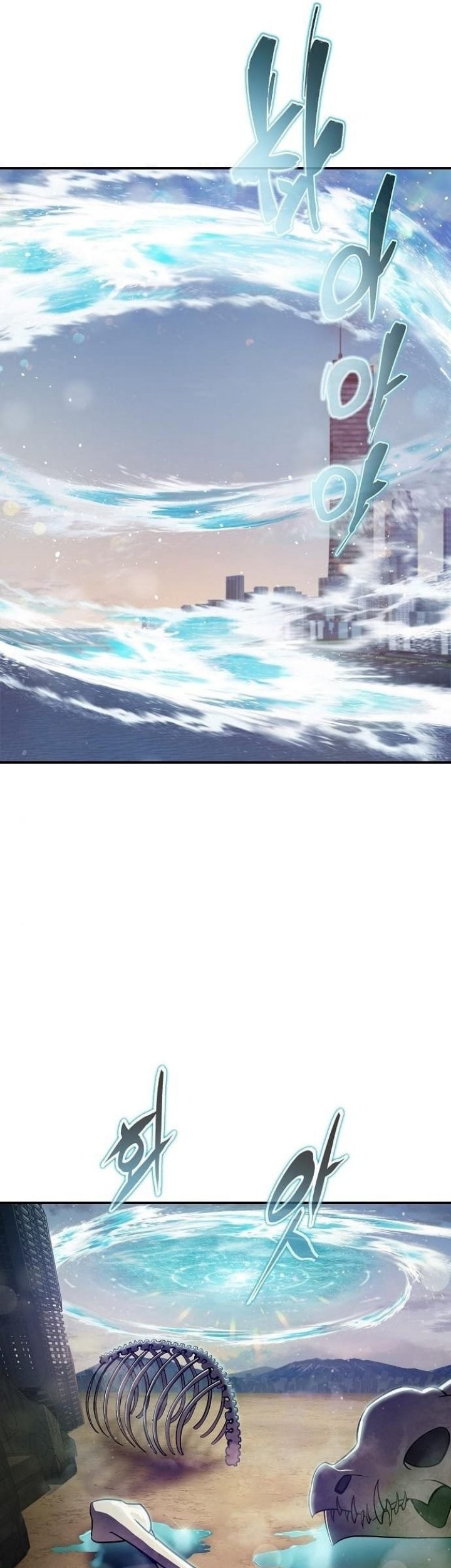 Peace Restaurant Chapter 10 - halaman 62